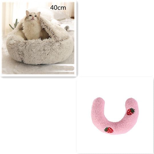 KFX-9694653 Plush Round Pet Bed for Dogs and Cats - Winter Warmth and Comfort in Multiple Sizes