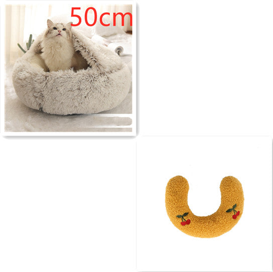 KFX-9694653 Plush Round Pet Bed for Dogs and Cats - Winter Warmth and Comfort in Multiple Sizes
