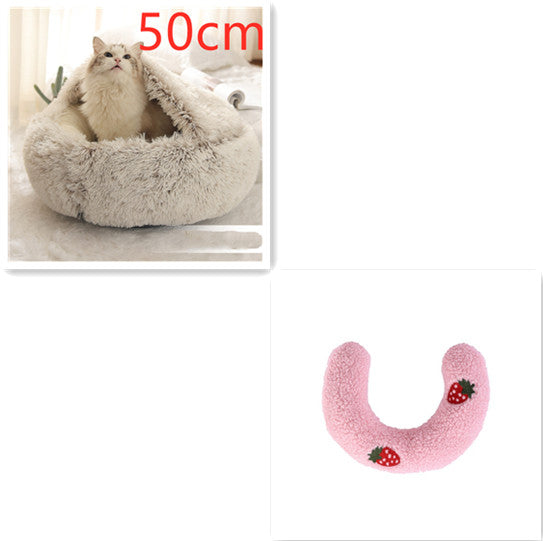 KFX-9694653 Plush Round Pet Bed for Dogs and Cats - Winter Warmth and Comfort in Multiple Sizes