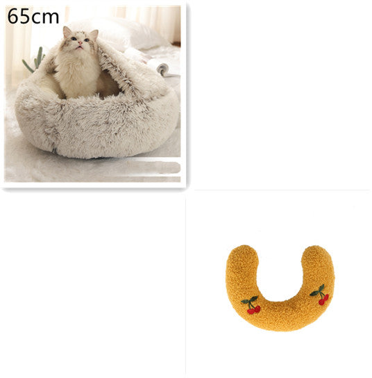 KFX-9694653 Plush Round Pet Bed for Dogs and Cats - Winter Warmth and Comfort in Multiple Sizes