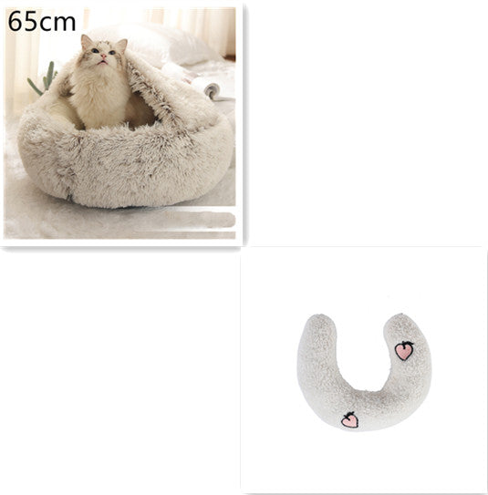 KFX-9694653 Plush Round Pet Bed for Dogs and Cats - Winter Warmth and Comfort in Multiple Sizes