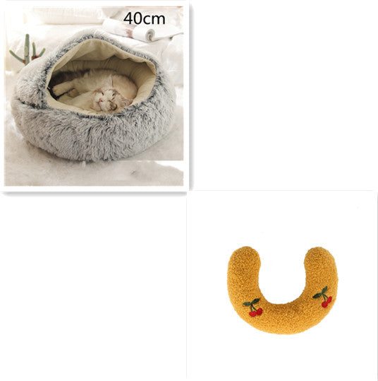 KFX-9694653 Plush Round Pet Bed for Dogs and Cats - Winter Warmth and Comfort in Multiple Sizes