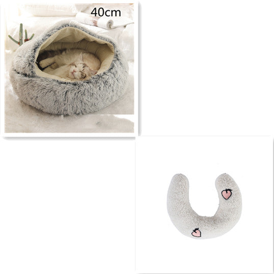 KFX-9694653 Plush Round Pet Bed for Dogs and Cats - Winter Warmth and Comfort in Multiple Sizes