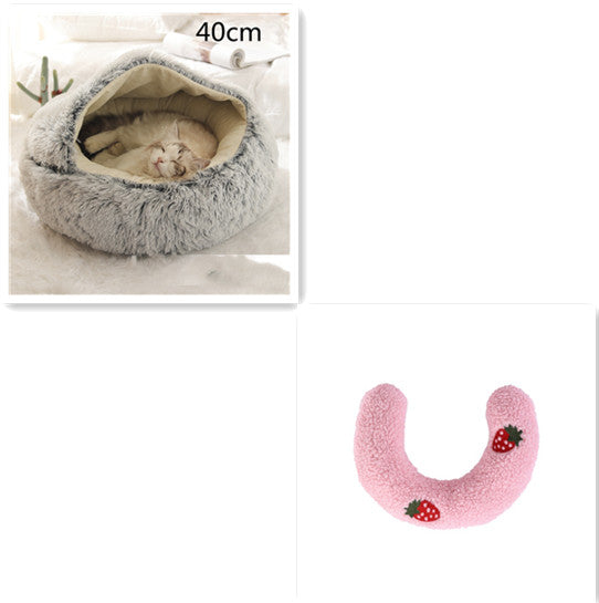 KFX-9694653 Plush Round Pet Bed for Dogs and Cats - Winter Warmth and Comfort in Multiple Sizes