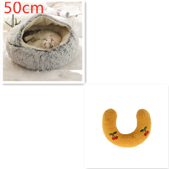 KFX-9694653 Plush Round Pet Bed for Dogs and Cats - Winter Warmth and Comfort in Multiple Sizes