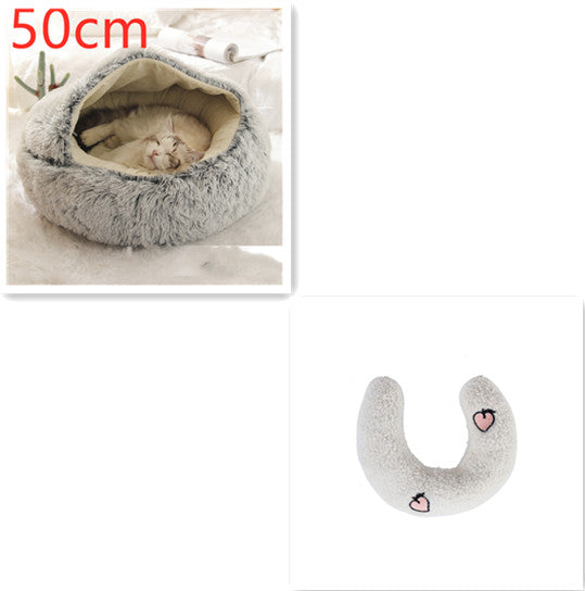 KFX-9694653 Plush Round Pet Bed for Dogs and Cats - Winter Warmth and Comfort in Multiple Sizes