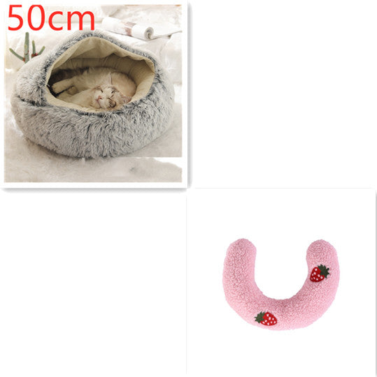 KFX-9694653 Plush Round Pet Bed for Dogs and Cats - Winter Warmth and Comfort in Multiple Sizes
