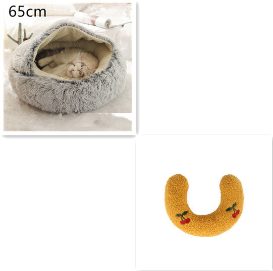 KFX-9694653 Plush Round Pet Bed for Dogs and Cats - Winter Warmth and Comfort in Multiple Sizes