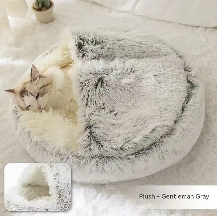KFX-9694653 Plush Round Pet Bed for Dogs and Cats - Winter Warmth and Comfort in Multiple Sizes