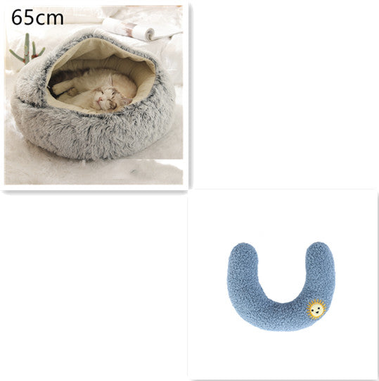 KFX-9694653 Plush Round Pet Bed for Dogs and Cats - Winter Warmth and Comfort in Multiple Sizes