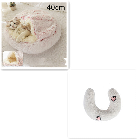 KFX-9694653 Plush Round Pet Bed for Dogs and Cats - Winter Warmth and Comfort in Multiple Sizes