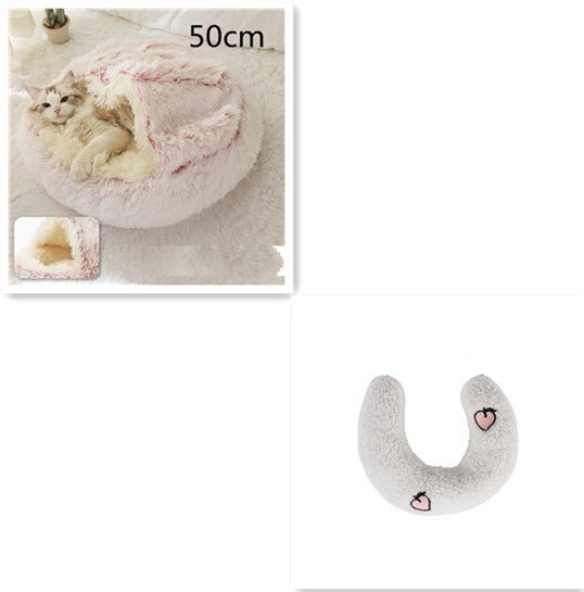 KFX-9694653 Plush Round Pet Bed for Dogs and Cats - Winter Warmth and Comfort in Multiple Sizes