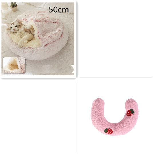 KFX-9694653 Plush Round Pet Bed for Dogs and Cats - Winter Warmth and Comfort in Multiple Sizes