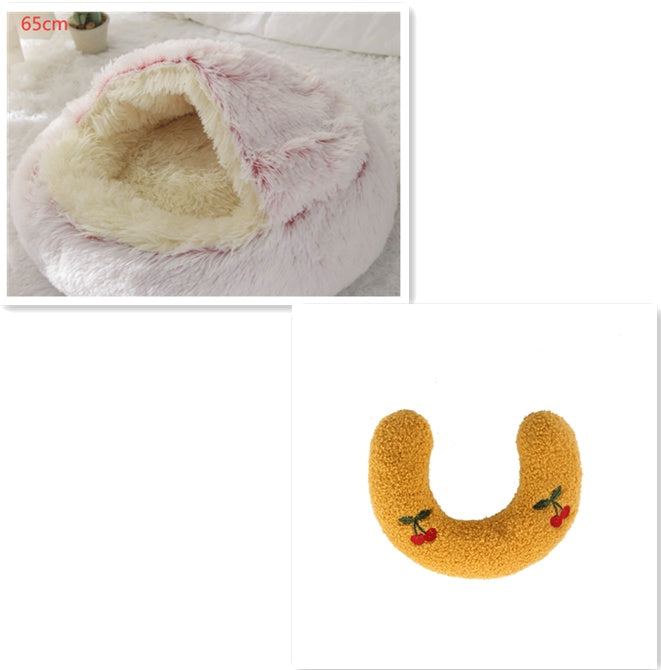 KFX-9694653 Plush Round Pet Bed for Dogs and Cats - Winter Warmth and Comfort in Multiple Sizes