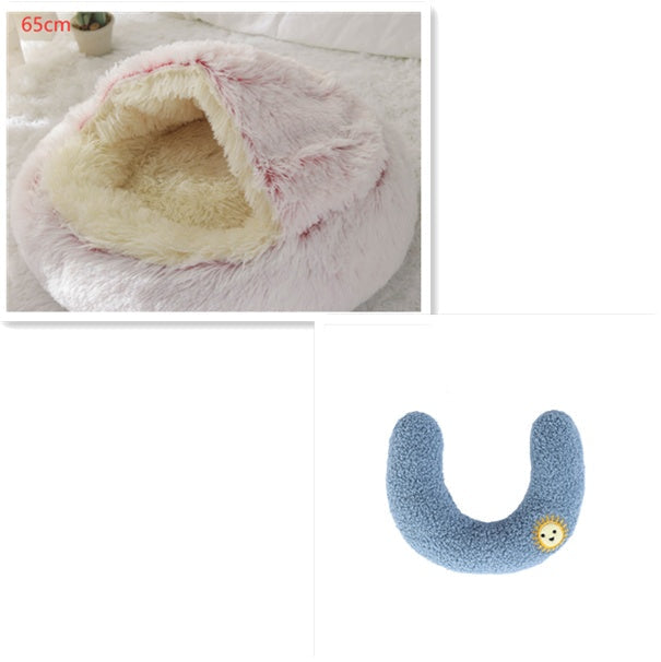 KFX-9694653 Plush Round Pet Bed for Dogs and Cats - Winter Warmth and Comfort in Multiple Sizes