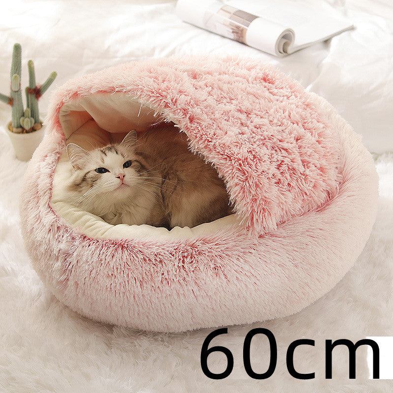 KFX-9694653 Plush Round Pet Bed for Dogs and Cats - Winter Warmth and Comfort in Multiple Sizes