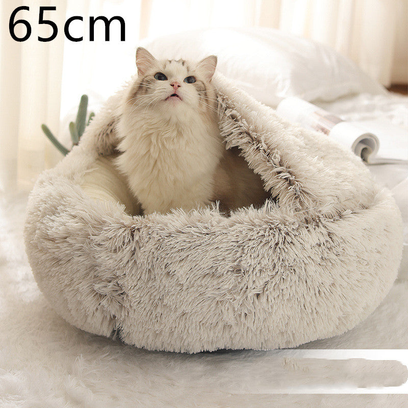 KFX-9694653 Plush Round Pet Bed for Dogs and Cats - Winter Warmth and Comfort in Multiple Sizes