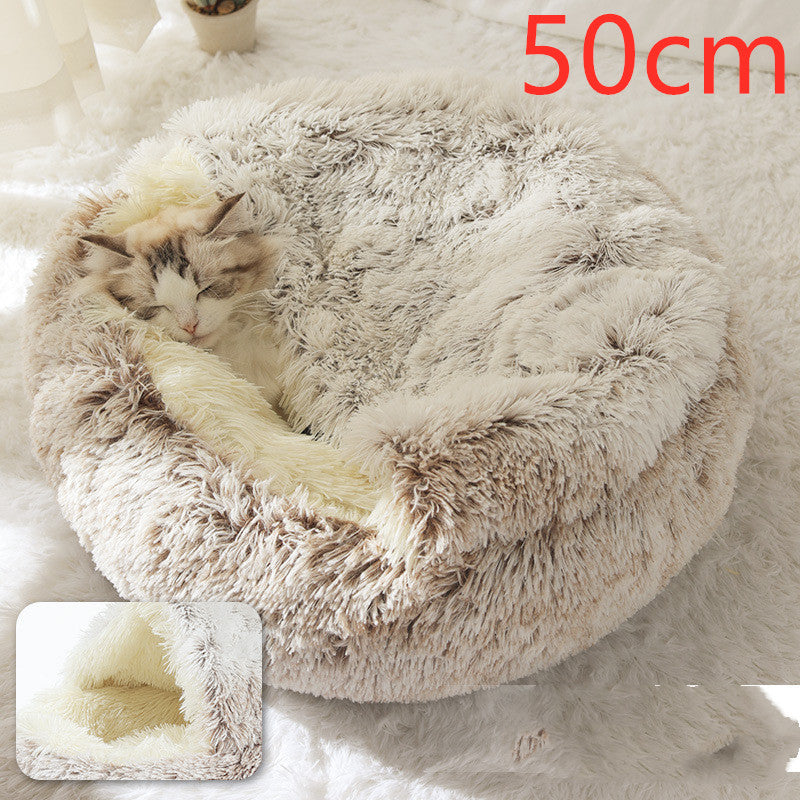 KFX-9694653 Plush Round Pet Bed for Dogs and Cats - Winter Warmth and Comfort in Multiple Sizes
