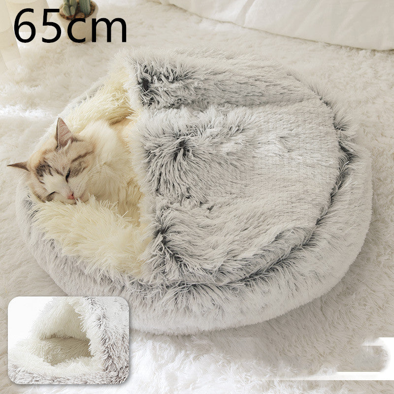 KFX-9694653 Plush Round Pet Bed for Dogs and Cats - Winter Warmth and Comfort in Multiple Sizes