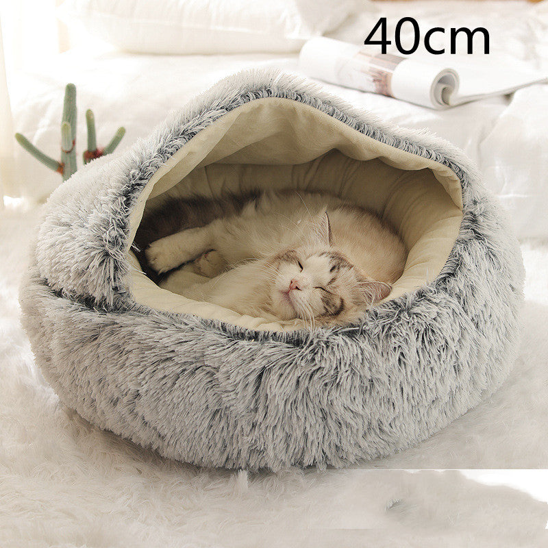 KFX-9694653 Plush Round Pet Bed for Dogs and Cats - Winter Warmth and Comfort in Multiple Sizes