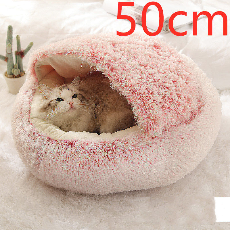 KFX-9694653 Plush Round Pet Bed for Dogs and Cats - Winter Warmth and Comfort in Multiple Sizes
