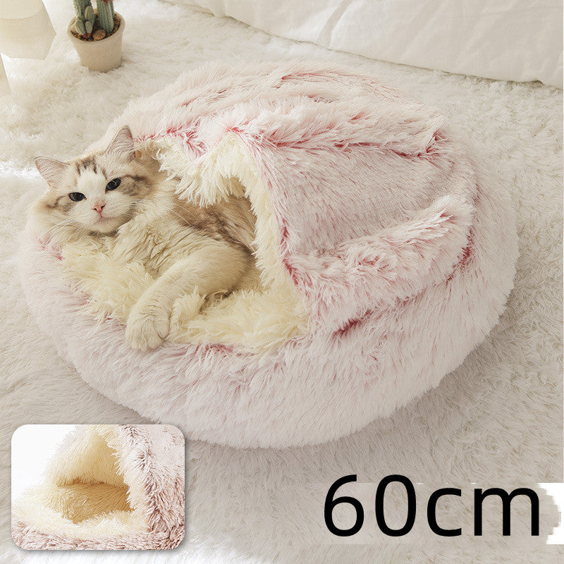 KFX-9694653 Plush Round Pet Bed for Dogs and Cats - Winter Warmth and Comfort in Multiple Sizes