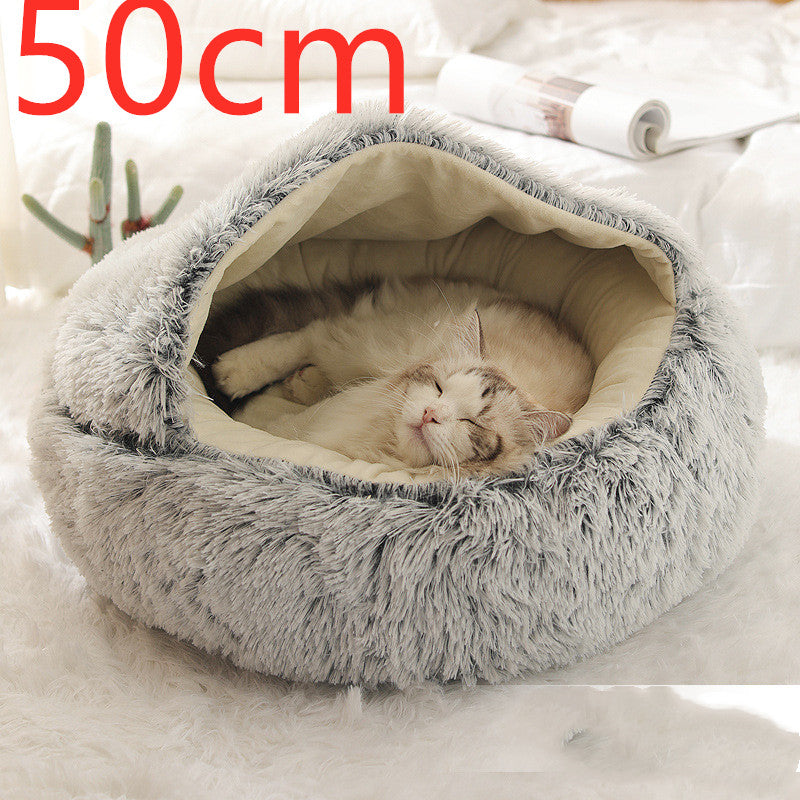 KFX-9694653 Plush Round Pet Bed for Dogs and Cats - Winter Warmth and Comfort in Multiple Sizes