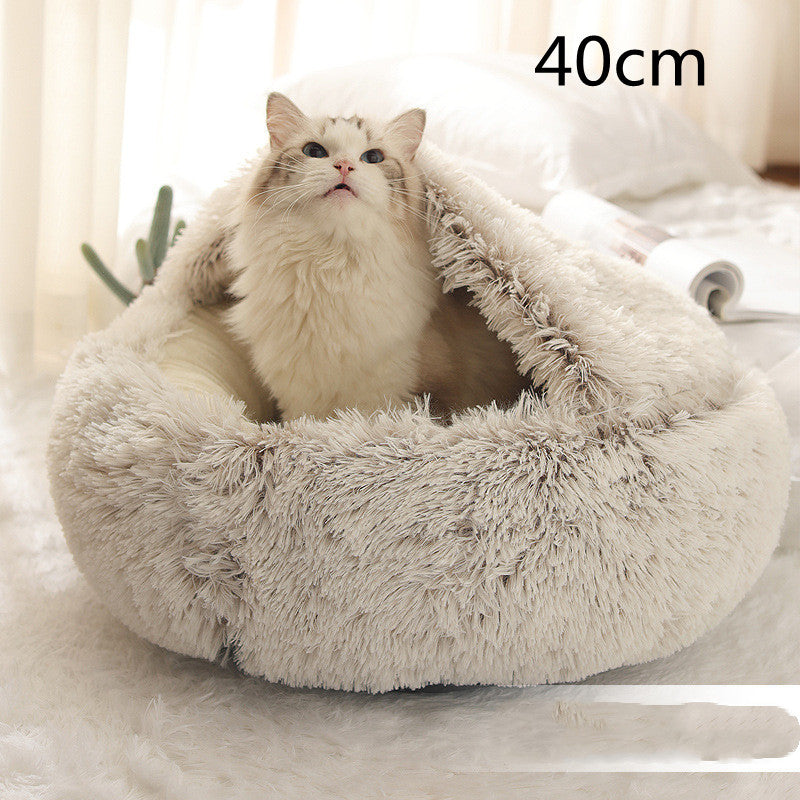KFX-9694653 Plush Round Pet Bed for Dogs and Cats - Winter Warmth and Comfort in Multiple Sizes