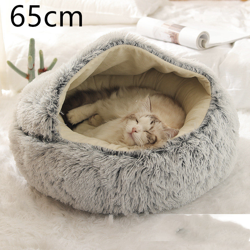 KFX-9694653 Plush Round Pet Bed for Dogs and Cats - Winter Warmth and Comfort in Multiple Sizes