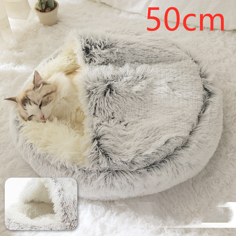 KFX-9694653 Plush Round Pet Bed for Dogs and Cats - Winter Warmth and Comfort in Multiple Sizes