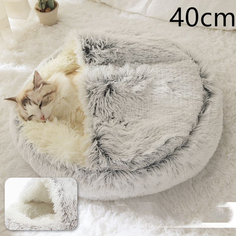 KFX-9694653 Plush Round Pet Bed for Dogs and Cats - Winter Warmth and Comfort in Multiple Sizes