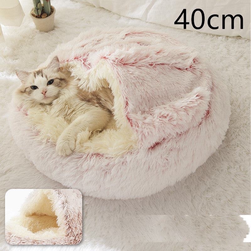 KFX-9694653 Plush Round Pet Bed for Dogs and Cats - Winter Warmth and Comfort in Multiple Sizes