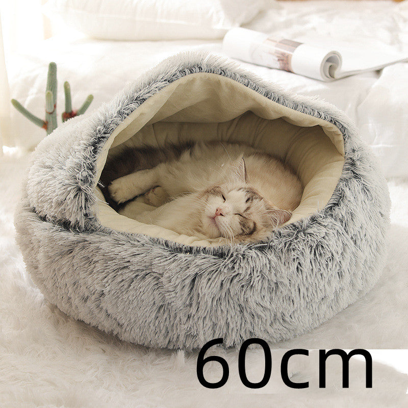 KFX-9694653 Plush Round Pet Bed for Dogs and Cats - Winter Warmth and Comfort in Multiple Sizes