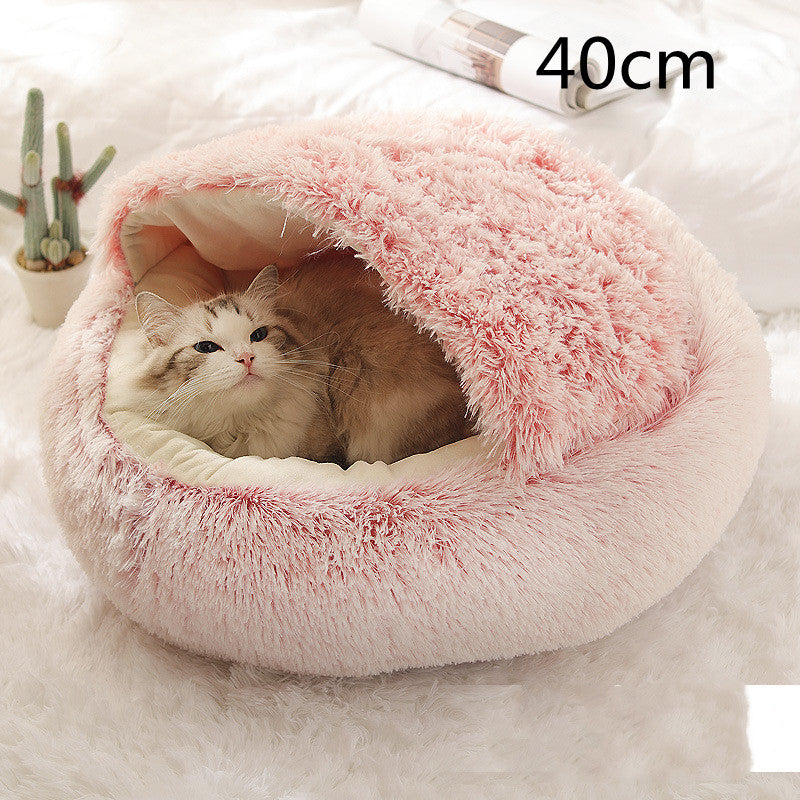 KFX-9694653 Plush Round Pet Bed for Dogs and Cats - Winter Warmth and Comfort in Multiple Sizes