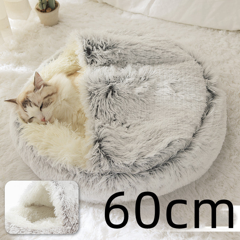 KFX-9694653 Plush Round Pet Bed for Dogs and Cats - Winter Warmth and Comfort in Multiple Sizes