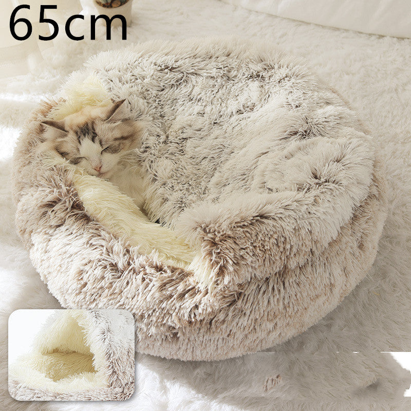KFX-9694653 Plush Round Pet Bed for Dogs and Cats - Winter Warmth and Comfort in Multiple Sizes