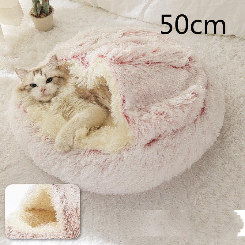 KFX-9694653 Plush Round Pet Bed for Dogs and Cats - Winter Warmth and Comfort in Multiple Sizes