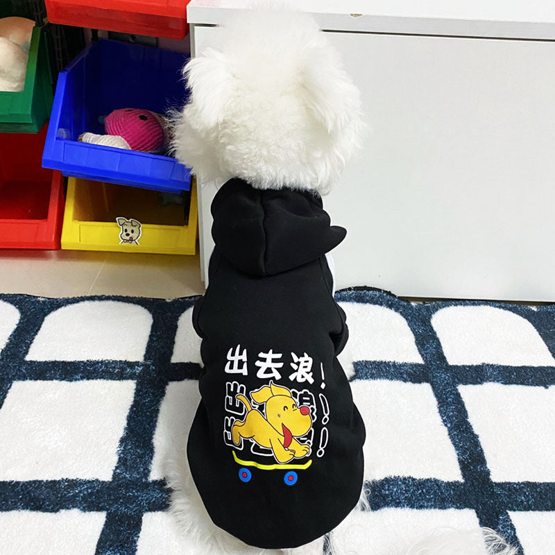 KFX-9732413 Cartoon Cute Pet Clothing for Dogs - Autumn & Winter Collection in Various Colors and Sizes