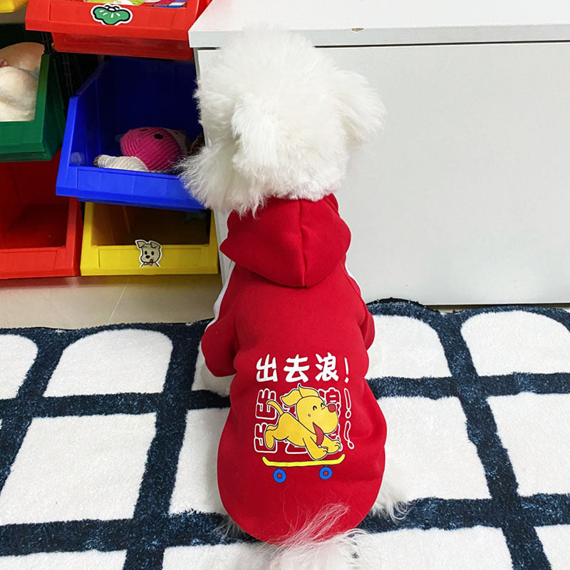 KFX-9732413 Cartoon Cute Pet Clothing for Dogs - Autumn & Winter Collection in Various Colors and Sizes
