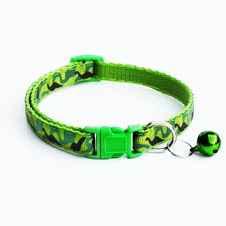 KFX-9783357 Camouflage Pet Collar for Dogs and Cats – Adjustable 19-32cm, Multiple Colors Available