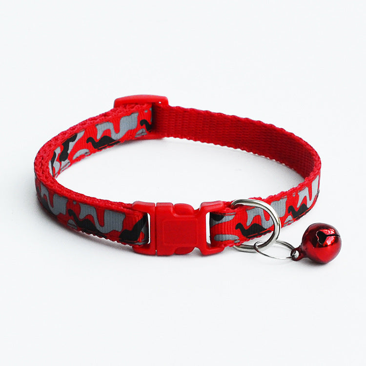KFX-9783357 Camouflage Pet Collar for Dogs and Cats – Adjustable 19-32cm, Multiple Colors Available