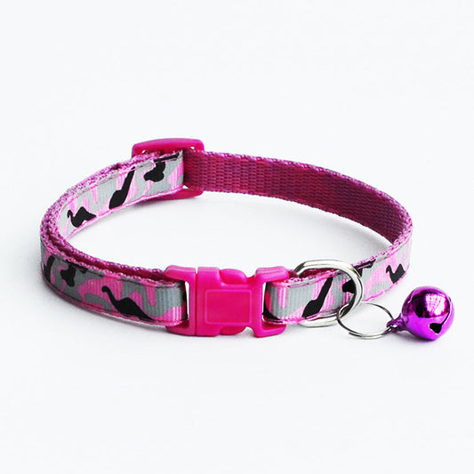 KFX-9783357 Camouflage Pet Collar for Dogs and Cats – Adjustable 19-32cm, Multiple Colors Available
