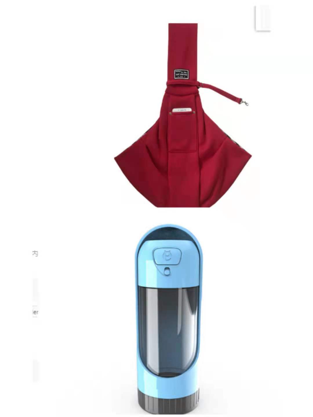 KFX-9822141 Breathable Sling Bag for Small Pets - Ideal for Dogs and Cats