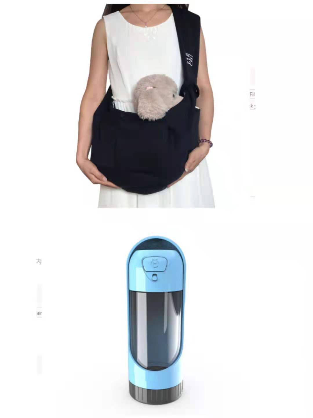 KFX-9822141 Breathable Sling Bag for Small Pets - Ideal for Dogs and Cats