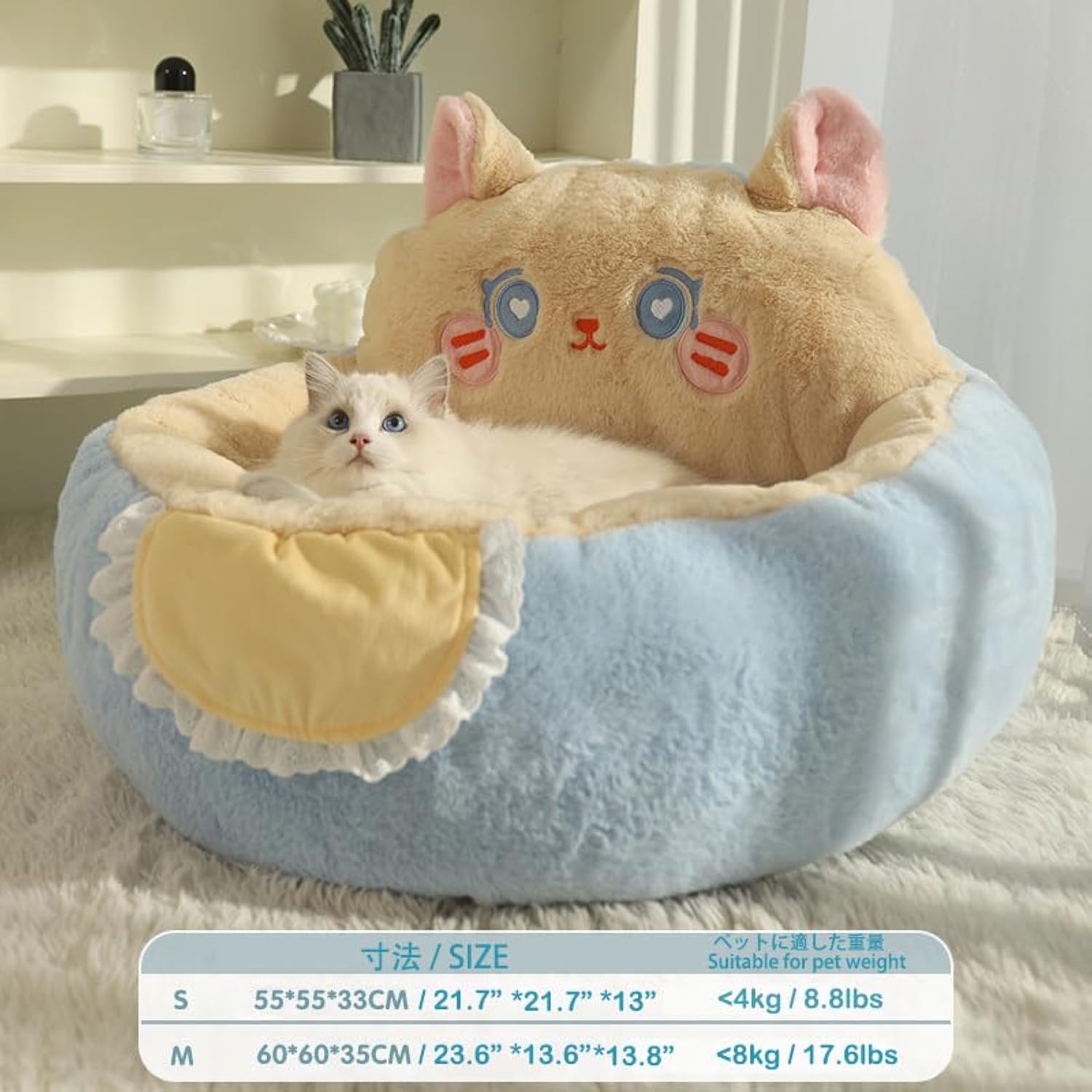 KFX-9871421 Cozy Cat and Dog Bed Tent with Removable Washable Cushion - Fluffy Plush Pet Cave for Ultimate Comfort