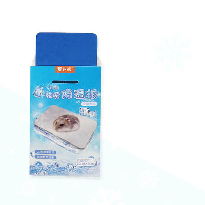 KFX-9893053 Aluminum Cooling Ice Pad for Pets - Small to Extra Large Sizes Available
