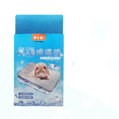 KFX-9893053 Aluminum Cooling Ice Pad for Pets - Small to Extra Large Sizes Available