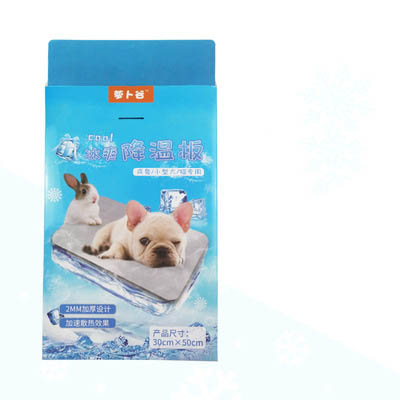 KFX-9893053 Aluminum Cooling Ice Pad for Pets - Small to Extra Large Sizes Available