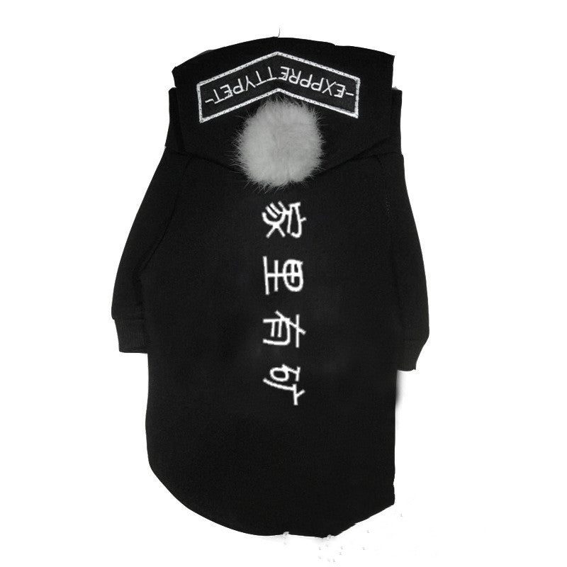 KFX-9902013 Parent-Child Matching Sweater for Teddy Dogs - Comfortable Leisure Wear in Soft Cloth