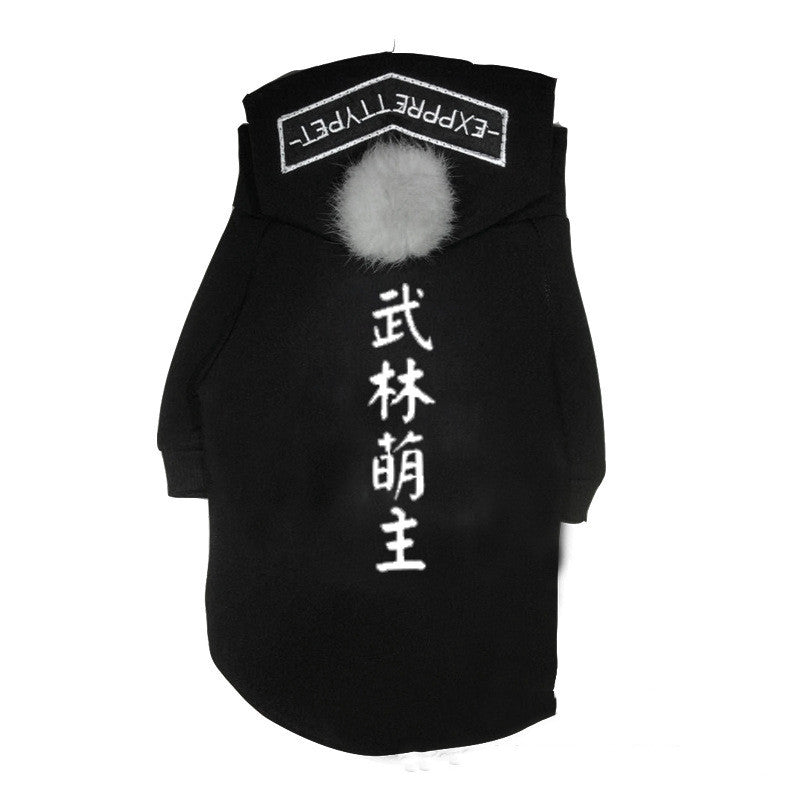 KFX-9902013 Parent-Child Matching Sweater for Teddy Dogs - Comfortable Leisure Wear in Soft Cloth